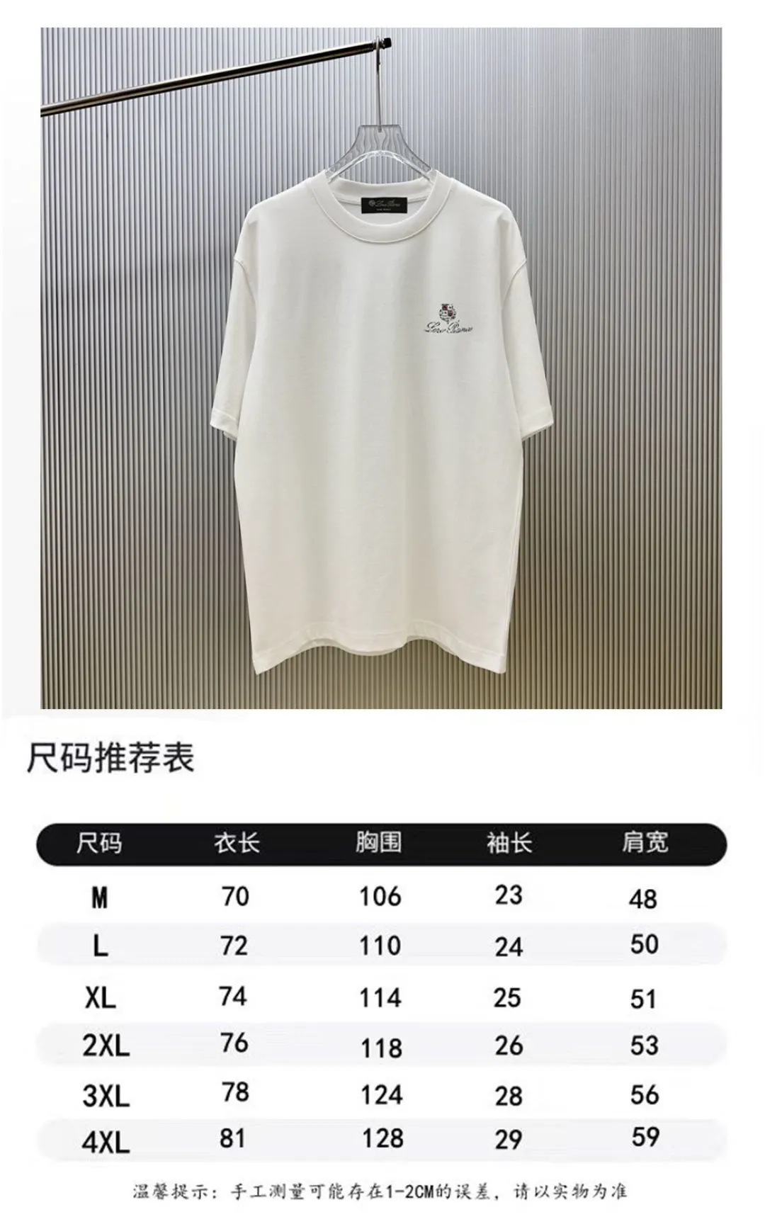 （ Quality ） ： @L.P T ： 100% ： 1*1 ： ： Size：M—4XL Same Style